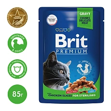 Brit Premium Cat Pouches for Sterilised (Курица)